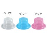 シリコンガスケット 20個セット シリコン | PlusNao | 詳細画像7