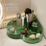 メイクボックス コスメスタンド 化粧品収納 | PlusNao | 詳細画像1