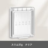 コンセントカバー コンセントガード 保護カバー | PlusNao | 詳細画像11 