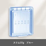 コンセントカバー コンセントガード 保護カバー | PlusNao | 詳細画像13 