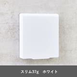 コンセントカバー コンセントガード 保護カバー | PlusNao | 詳細画像14 