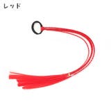 ポイントウィッグ 2個セット キッズ | PlusNao | 詳細画像6 