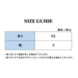 ポイントウィッグ 2個セット キッズ | PlusNao | 詳細画像9 