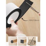 脚カバーテープ 椅子脚カバーパッド テーブル | PlusNao | 詳細画像7