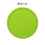 コースター コップ敷き コップ置き | PlusNao | 詳細画像10 