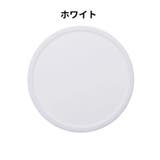 コースター コップ敷き コップ置き | PlusNao | 詳細画像12 