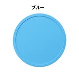 コースター コップ敷き コップ置き | PlusNao | 詳細画像13 