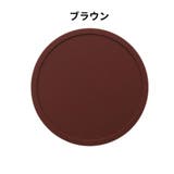 コースター コップ敷き コップ置き | PlusNao | 詳細画像15 