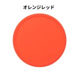 コースター コップ敷き コップ置き | PlusNao | 詳細画像17 