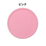 コースター コップ敷き コップ置き | PlusNao | 詳細画像5 