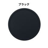 コースター コップ敷き コップ置き | PlusNao | 詳細画像6 