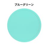 コースター コップ敷き コップ置き | PlusNao | 詳細画像9 