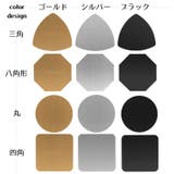 メタルコースター 金属製 ステンレス | PlusNao | 詳細画像20 