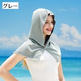 冷感フード型タオル 冷却タオル 冷感タオル | PlusNao | 詳細画像13