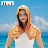 冷感フード型タオル 冷却タオル 冷感タオル | PlusNao | 詳細画像14