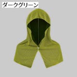 冷感フード型タオル 冷却タオル 冷感タオル | PlusNao | 詳細画像17
