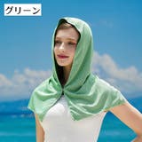 冷感フード型タオル 冷却タオル 冷感タオル | PlusNao | 詳細画像9