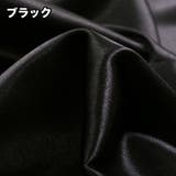 背景布 撮影用 バックスクリーン | PlusNao | 詳細画像16 