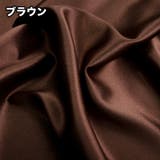 背景布 撮影用 バックスクリーン | PlusNao | 詳細画像17 