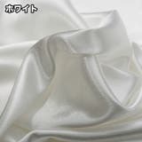 背景布 撮影用 バックスクリーン | PlusNao | 詳細画像8 