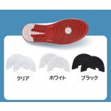 ヒールプロテクター 1足分 2枚組 | PlusNao | 詳細画像14