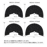 ヒールプロテクター 1足分 2枚組 | PlusNao | 詳細画像15