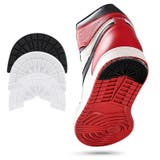 ヒールプロテクター 1足分 2枚組 | PlusNao | 詳細画像2