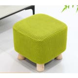 スツールカバー オットマンカバー 足置きカバー | PlusNao | 詳細画像12