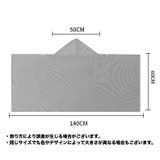 冷却ポンチョ 冷感ポンチョ フード付きタオル | PlusNao | 詳細画像13 