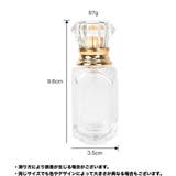 アトマイザー 30ml ガラス瓶 | PlusNao | 詳細画像5 