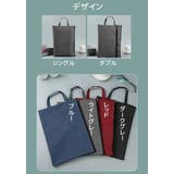 ファイルケース ドキュメントケース 書類ケース | PlusNao | 詳細画像17