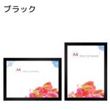 ポスターフレーム A4 フォトフレーム | PlusNao | 詳細画像15 
