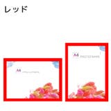 ポスターフレーム A4 フォトフレーム | PlusNao | 詳細画像17 