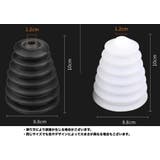 ダストカバー ハンマードリル用 防塵カバー | PlusNao | 詳細画像8 