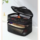 化粧ポーチ コスメポーチ 2層 | PlusNao | 詳細画像10 