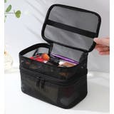 化粧ポーチ コスメポーチ 2層 | PlusNao | 詳細画像11 