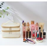 化粧ポーチ コスメポーチ 2層 | PlusNao | 詳細画像13 