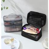 化粧ポーチ コスメポーチ 2層 | PlusNao | 詳細画像5 