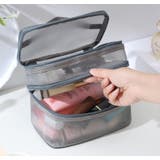 化粧ポーチ コスメポーチ 2層 | PlusNao | 詳細画像7 