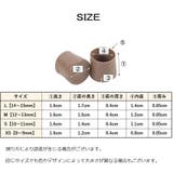 ヒールキャップ 1ペア 1足分 | PlusNao | 詳細画像13