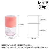 詰め替え容器 チーク容器 パウダー容器 | PlusNao | 詳細画像20 