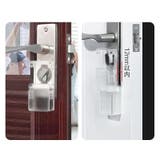 ドア鍵カバー ドアノブカバー キーカバー | PlusNao | 詳細画像8 