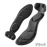 インソール 1足分 両足用 | PlusNao | 詳細画像8