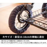 ベビーカー用 タイヤカバー 車輪カバー | PlusNao | 詳細画像7
