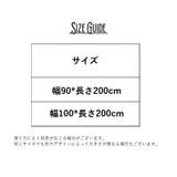 のれん 暖簾 間仕切り | PlusNao | 詳細画像20