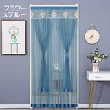 のれん 暖簾 間仕切り | PlusNao | 詳細画像7