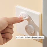コンセントカバー 10個セット コンセントキャップ | PlusNao | 詳細画像4 