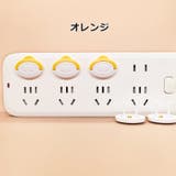 コンセントカバー 10個セット コンセントキャップ | PlusNao | 詳細画像6 