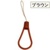 スマホストラップ ショートストラップ 短い | PlusNao | 詳細画像11