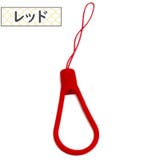 スマホストラップ ショートストラップ 短い | PlusNao | 詳細画像4